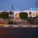 Pogled na hotel-Sabena Marmara
