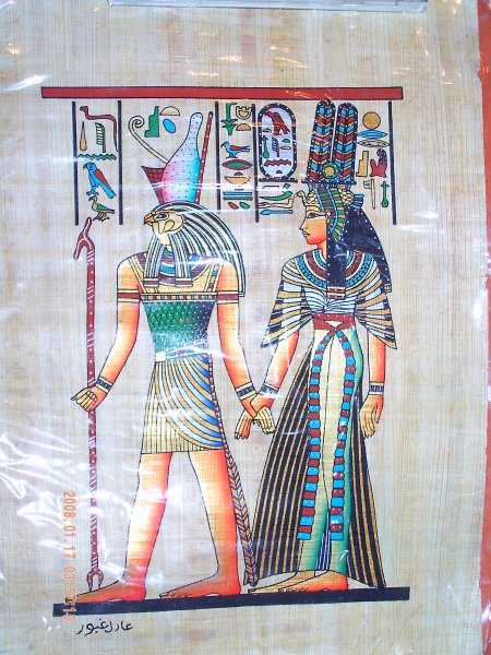 Papirusi - foto