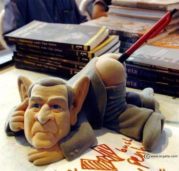 Pixar - foto povečava