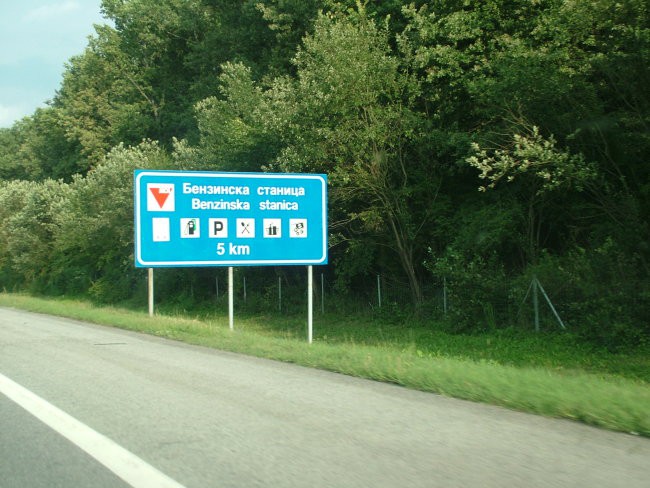 Project KoE - foto povečava