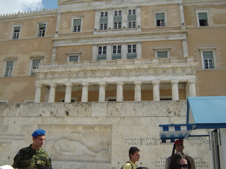 Absolvent Kreta 2008 - skupina D7 - foto povečava