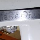 075AVE