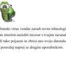 Albanski virus....hahahaha... :)