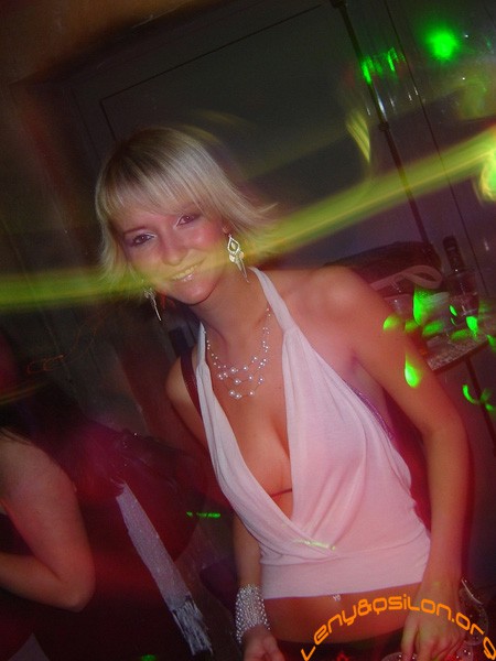 24.12.05 - 11 Years interparty@FunFactory