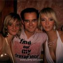 24.12.05 - 11 Years interparty@FunFactory