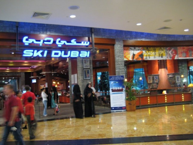 Dubai 07 - foto