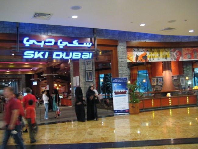 Dubai 07 - foto povečava