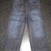 jeans cherokee, vel.104,