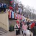 WORLD WINTER SWIMMING CHAMPIONSHIP BLED 2010