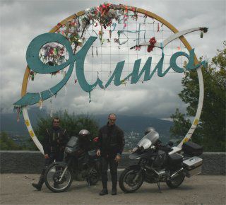 Ukrajina-Krim 2008 - foto povečava