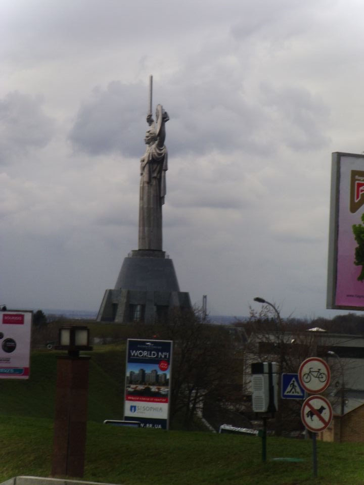 Ukrajina - zadnji dan - foto povečava