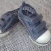 zara superge 21