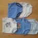 gatke NOVE samo oprane 4€ rezervirane