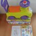 zelo lepo ohranjen poganjalec   7€