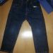 hm jeans hlače
