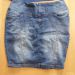 two way jeans krilo kot novo št. 40 5€