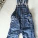 hm jeans kratke hlače št-92 5€