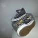 kot nove bk superge st.25