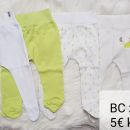 Žabice BC
