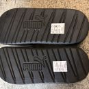 puma natikaci 37 novi