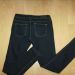 Amisu jeans, skinny jeans, velikost 28