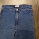 Sinsay highwaist jeggings vel. 38