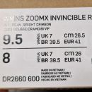 nove superge Nike ZOOMX INVINCIBLE RUN FK 3 vel. 41 (realno 40)