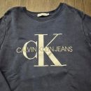 Calvin Klein original pulover vel. 14 let (realno za 152-158)