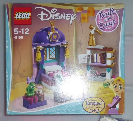 LEGO Friends, Princess,  vidiyo kot novo - foto