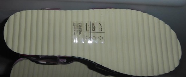 NOVI dekliški roza sandali H&M št. 33  - foto
