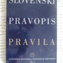SLOVENSKI PRAVOPIS; PRAVILA, IC = 4 eur