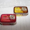 70. Veganski namaz   IC a,b = 3 eur