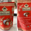82. Datlji s čokolado iz saudske Arabije   IC = 2 eur
