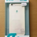 86. Ovitek iphone 6 plus/6s plus, prozoren   IC = 4 eur