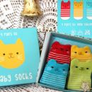 48a. Cookie the cat nogavičke za dojenčke    IC = 8 eur