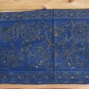 49c. Namizni tekač, 130 x 40 cm   IC = 5 eur