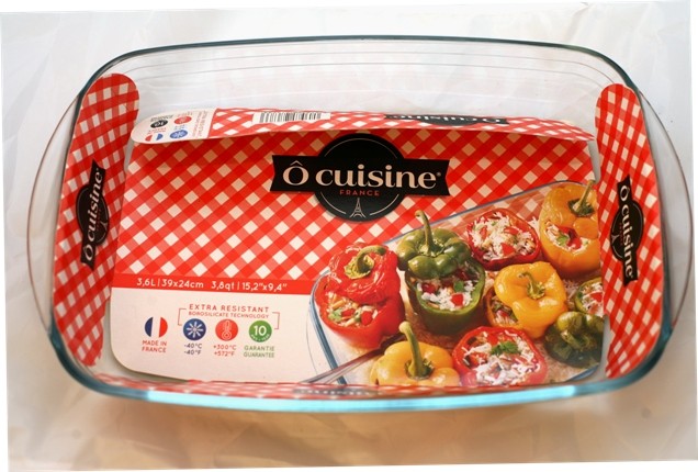 290a. Steklen pekač O'Cuisine 3l   IC = 10 eur