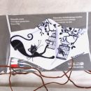 75b. Maska Carmani Crazy Cats   IC = 4 eur