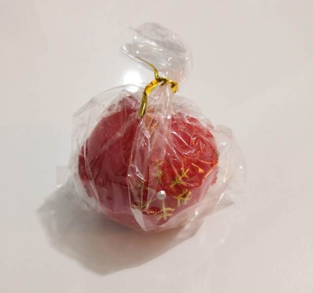89. Rdeča svečka   IC = 2 eur