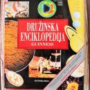 98f. DRUŽINSKA ENCIKLOPEDIJA   IC = 6 eur