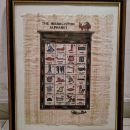 33a. Slika Hieroglifi Abeceda 45 x 55 cm   IC = 5 eur