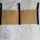 69. Praskalna podloga Ikea, 25 x 63 cm    IC = 3 eur