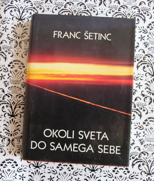 104a. OKOLI SVETA DO SAMEGA SEBE, Franc Šetinc   IC = 2 eur