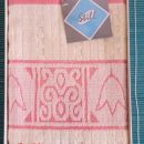 94. Brisača, 50 x 100 cm   IC = 3 eur