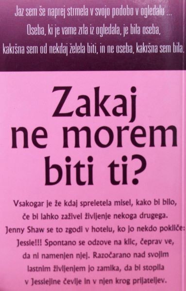 25-1. Dodatna slika