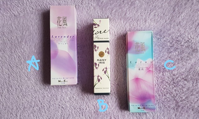 119. Dišeče palčke Nippon Kodo   ICa,b,c = 3 eur