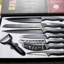 78. 7- delni set kvalitetnih švicarskih nožev, znamke Royalty Line  IC = 22 eur