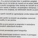 24b-1. Dodatna slika