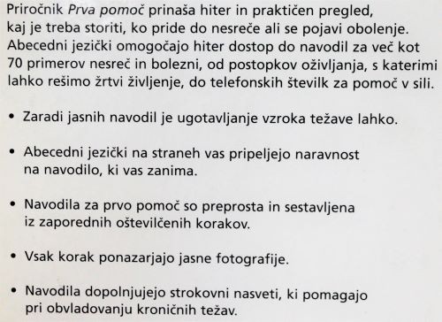 24b-1. Dodatna slika