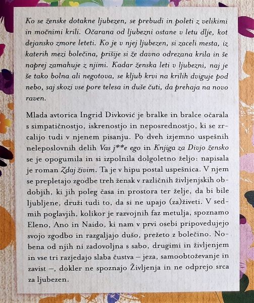 32a-1. Dodatna slika